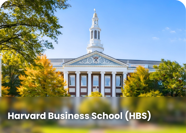 Harvard Business School (HBS)